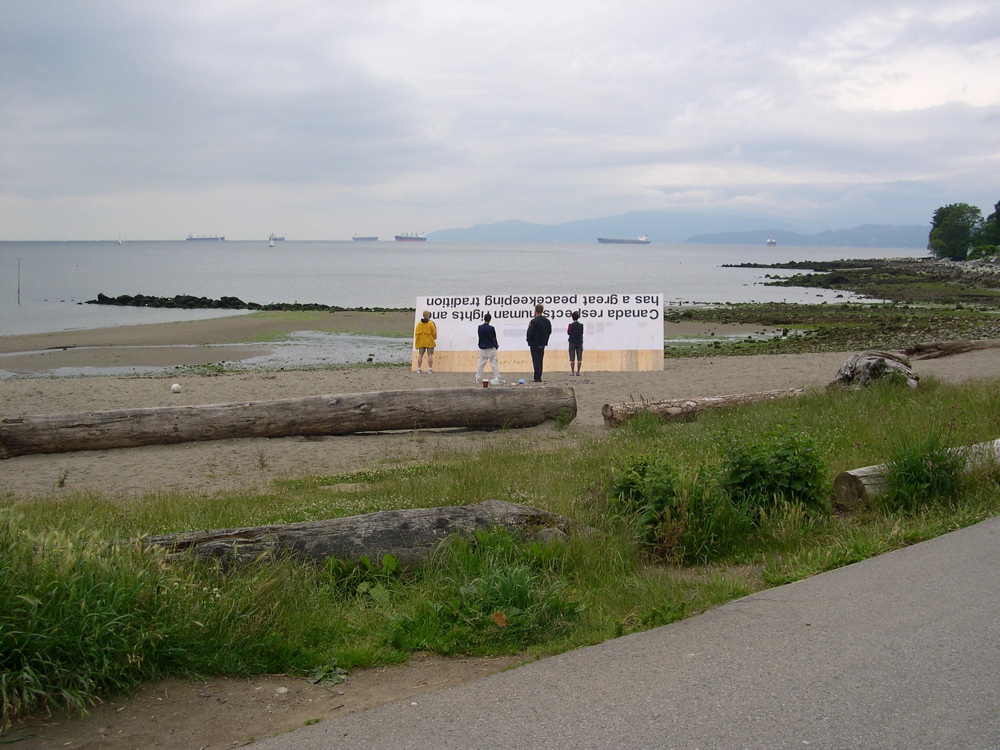 DADABASE 2008