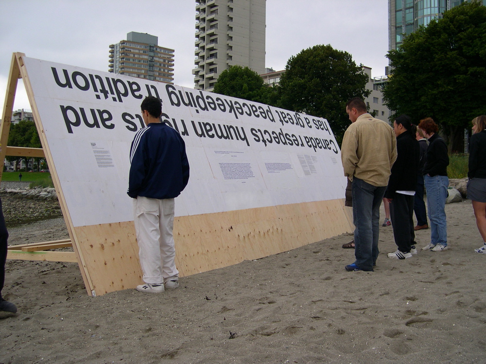 DADABASE 2008