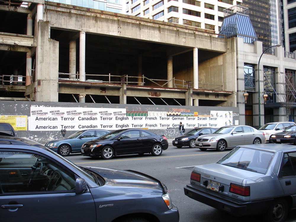 DADABASE 2008